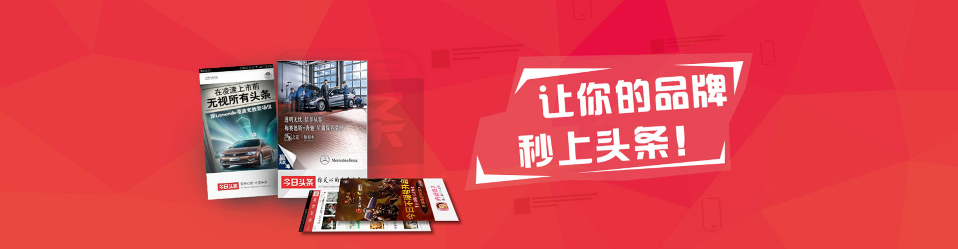 合浦百度怎么推广