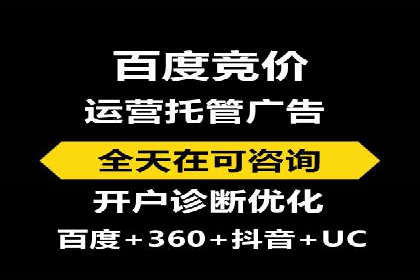 信息流大师如何提升用户活跃度